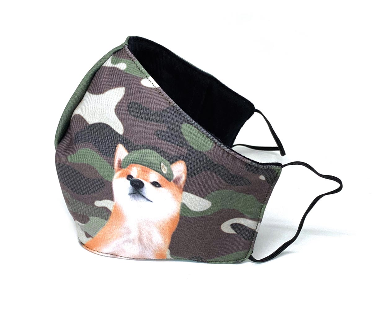 shibaさん専用 Shiba Goods – AstonishMe